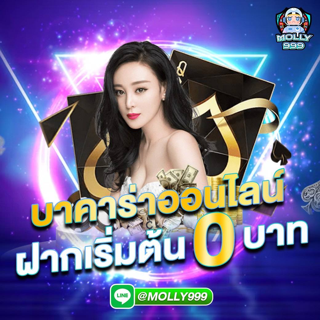 SUPERSLOT918 เว็บตรง ระดับมาตรฐานสากล